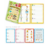 Spanish Alphabet Practice Book catalog photograph